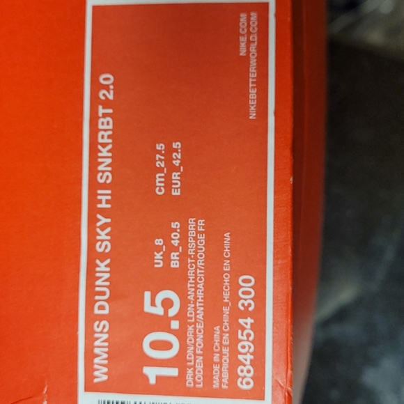 Nike Dunk Sky High SneakerBoot - Picture 12 of 12